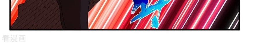 Reborn of War God Chapter 131 Gambar 16
