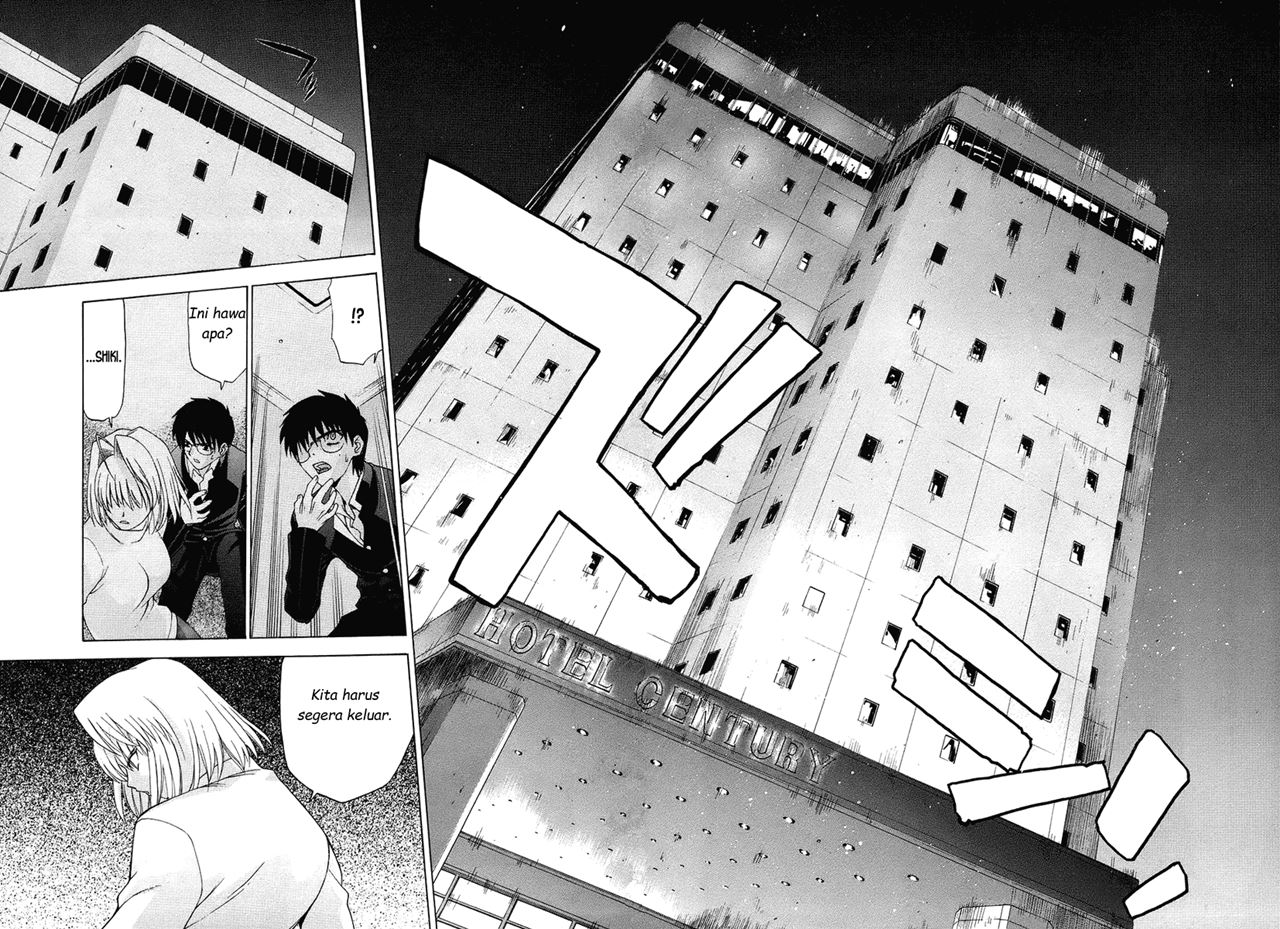 Shingetsutan Tsukihime Chapter 05 Gambar 17