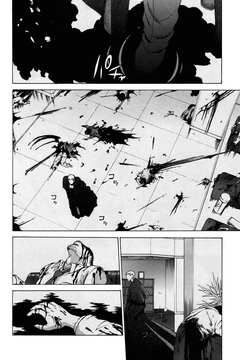 Shingetsutan Tsukihime Chapter 05 Gambar 18