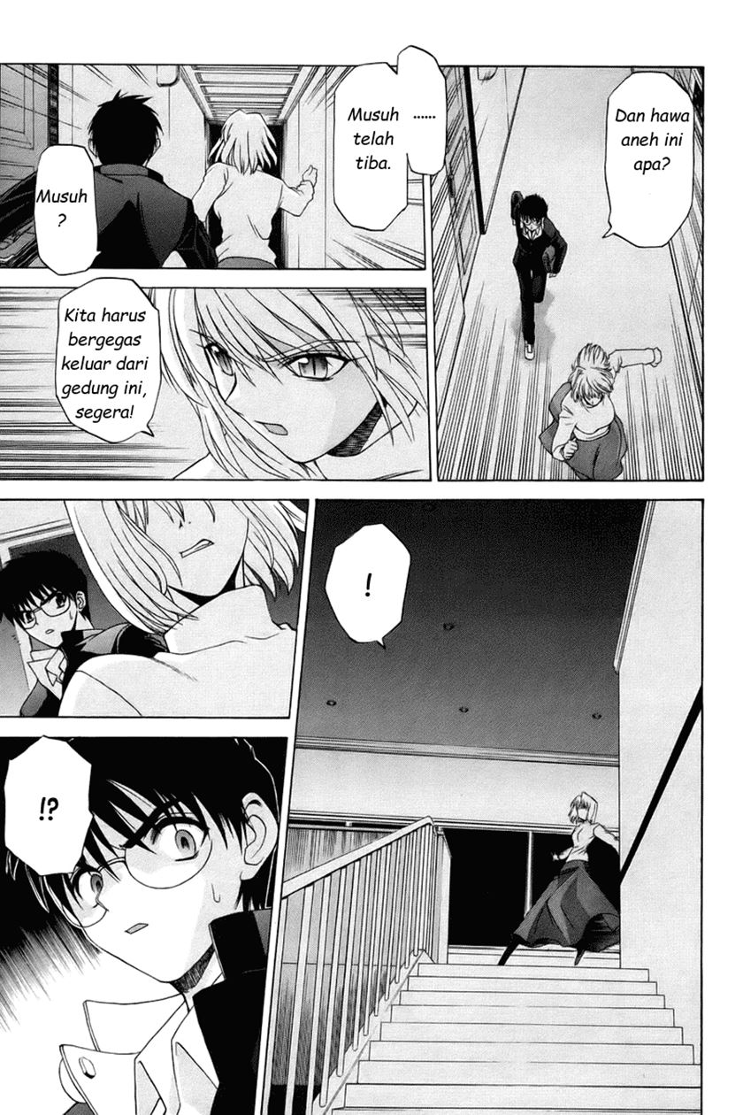 Shingetsutan Tsukihime Chapter 05 Gambar 21