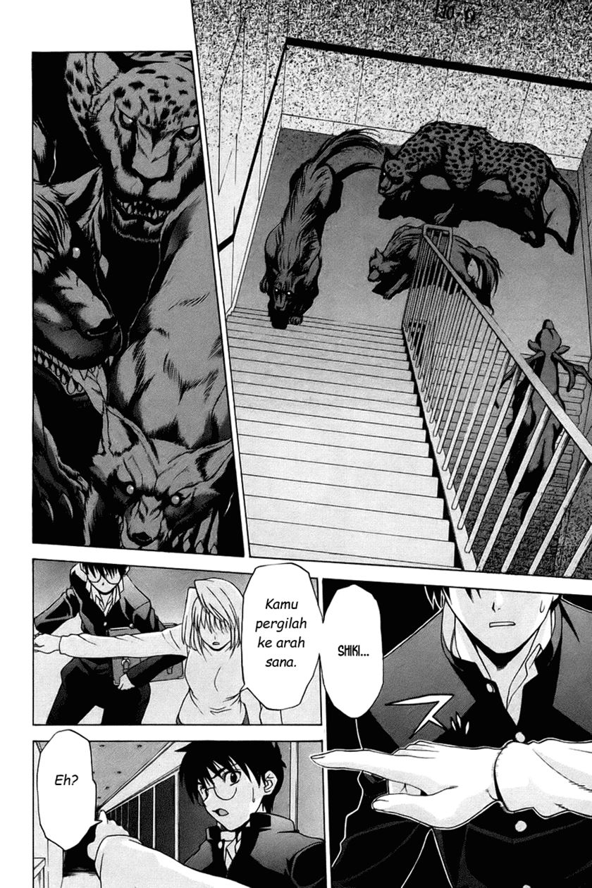 Shingetsutan Tsukihime Chapter 05 Gambar 22