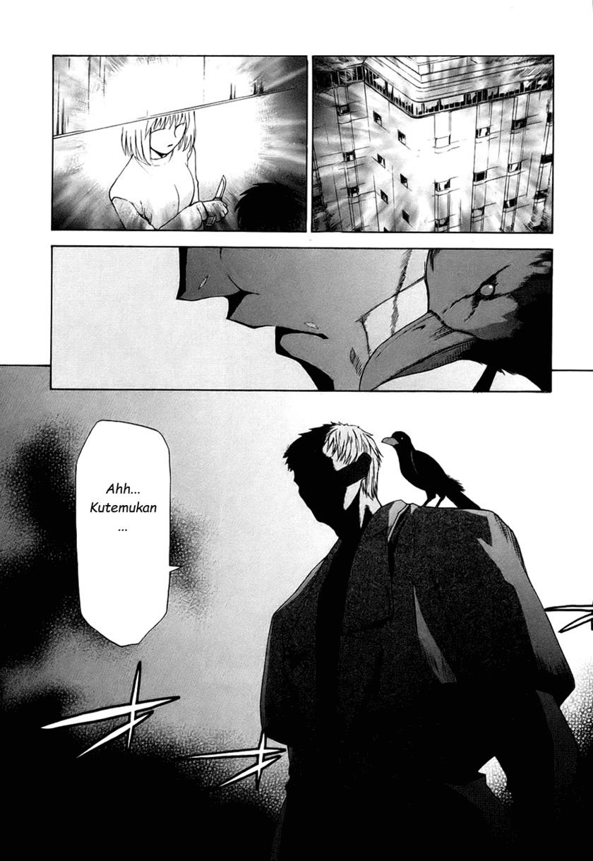 Shingetsutan Tsukihime Chapter 05 Gambar 3