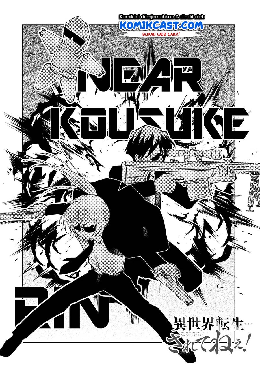 Isekai Tensei… Saretenee! Chapter 33 Gambar 4