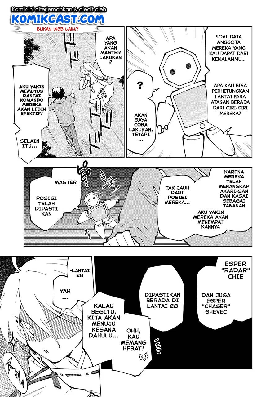 Isekai Tensei… Saretenee! Chapter 33 Gambar 6
