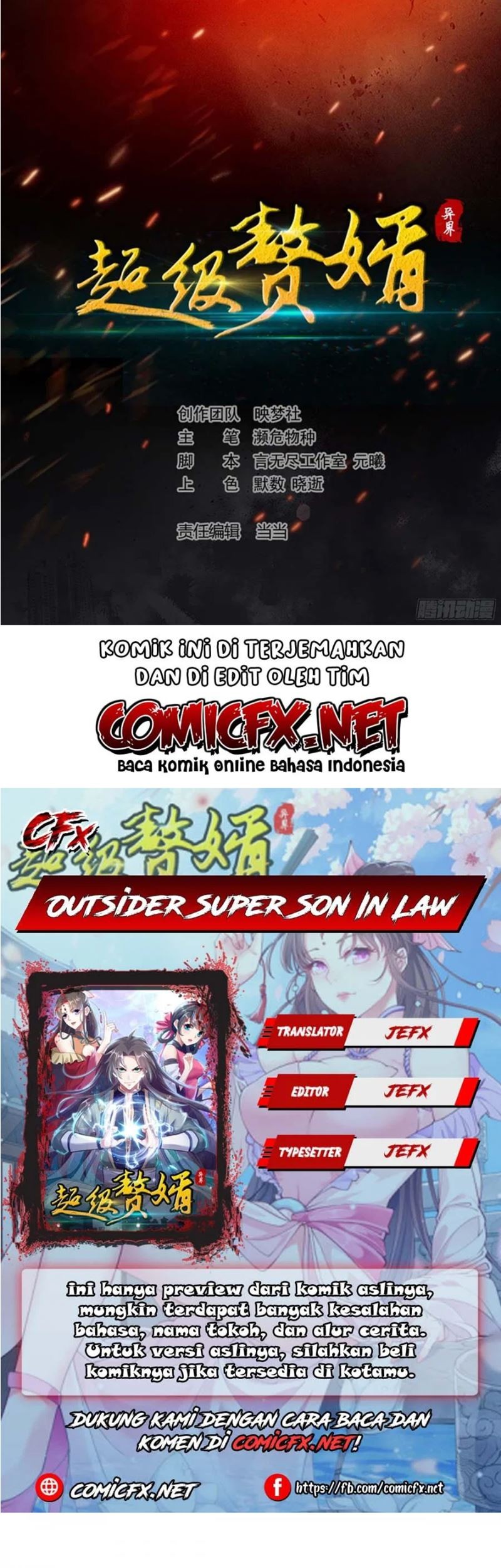 Baca Komik Outsider Super Son In Law Chapter 39 Gambar 1