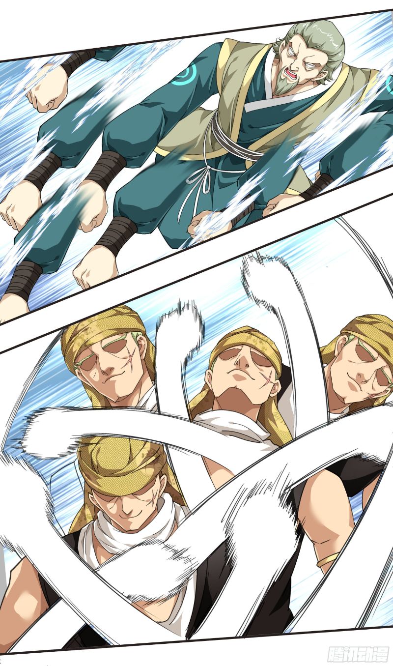 Rebirth I Am The Great God Chapter 38 Gambar 17