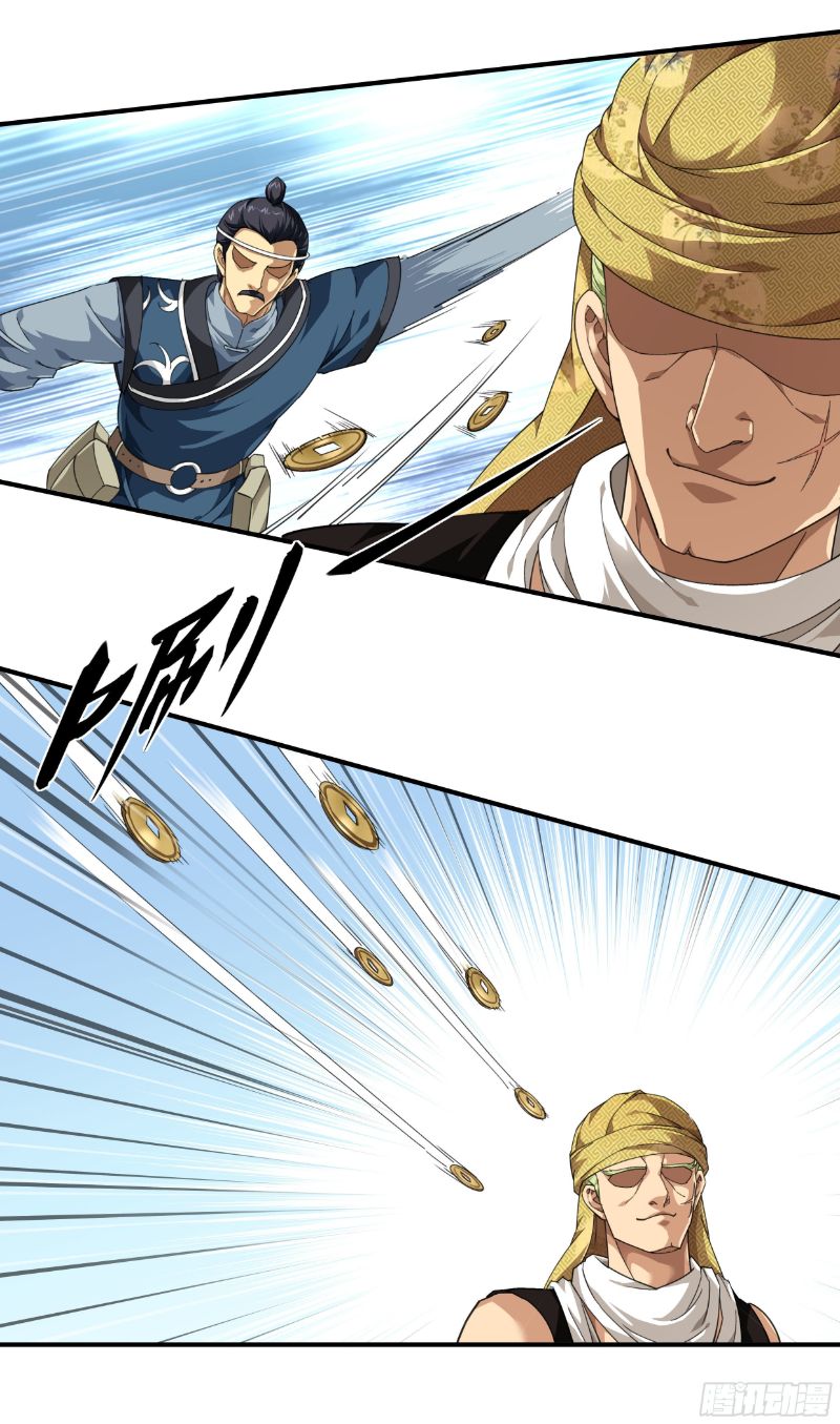 Rebirth I Am The Great God Chapter 38 Gambar 18