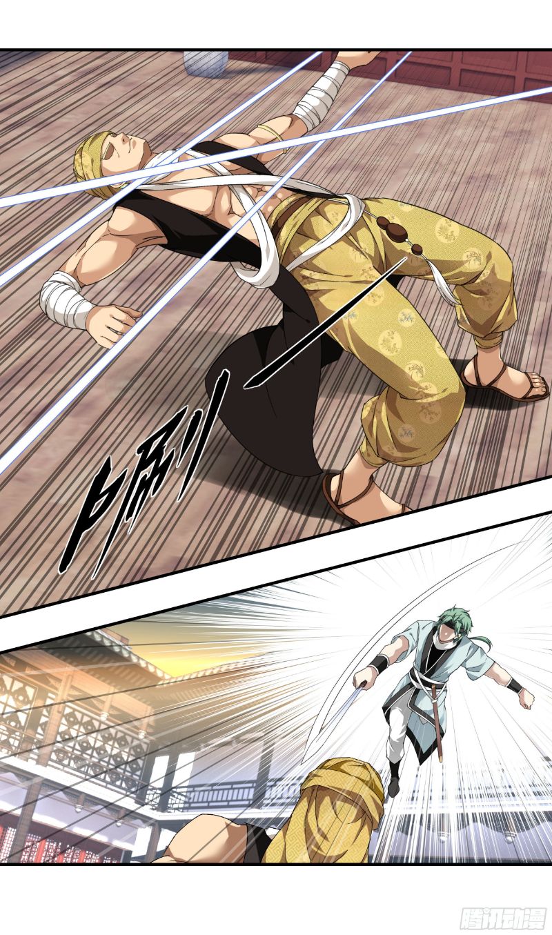 Rebirth I Am The Great God Chapter 38 Gambar 19