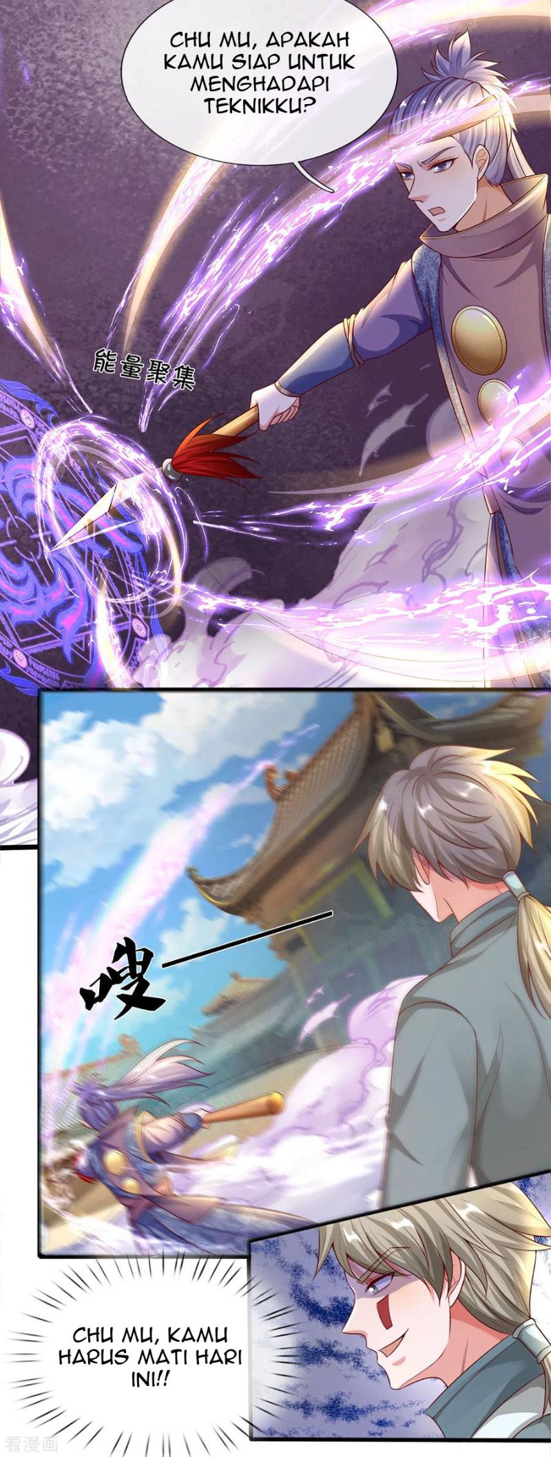 Shura Sword Sovereign Chapter 166 Gambar 22