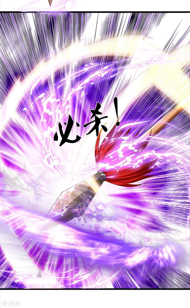 Shura Sword Sovereign Chapter 166 Gambar 24