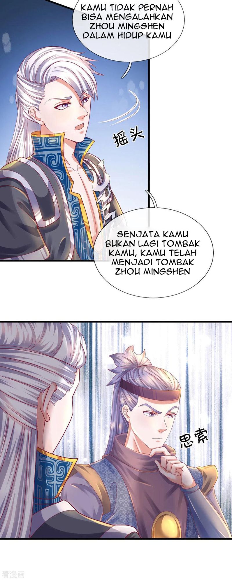 Shura Sword Sovereign Chapter 166 Gambar 7