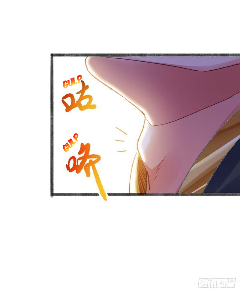 I Have Million Skill Points Chapter 12 Gambar 13