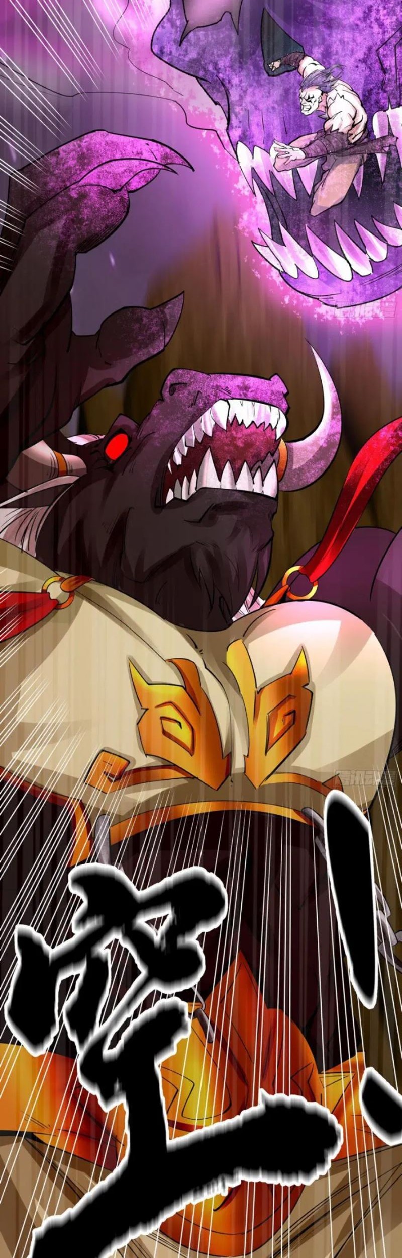 The Legend of Qing Emperor Chapter 12 Gambar 40