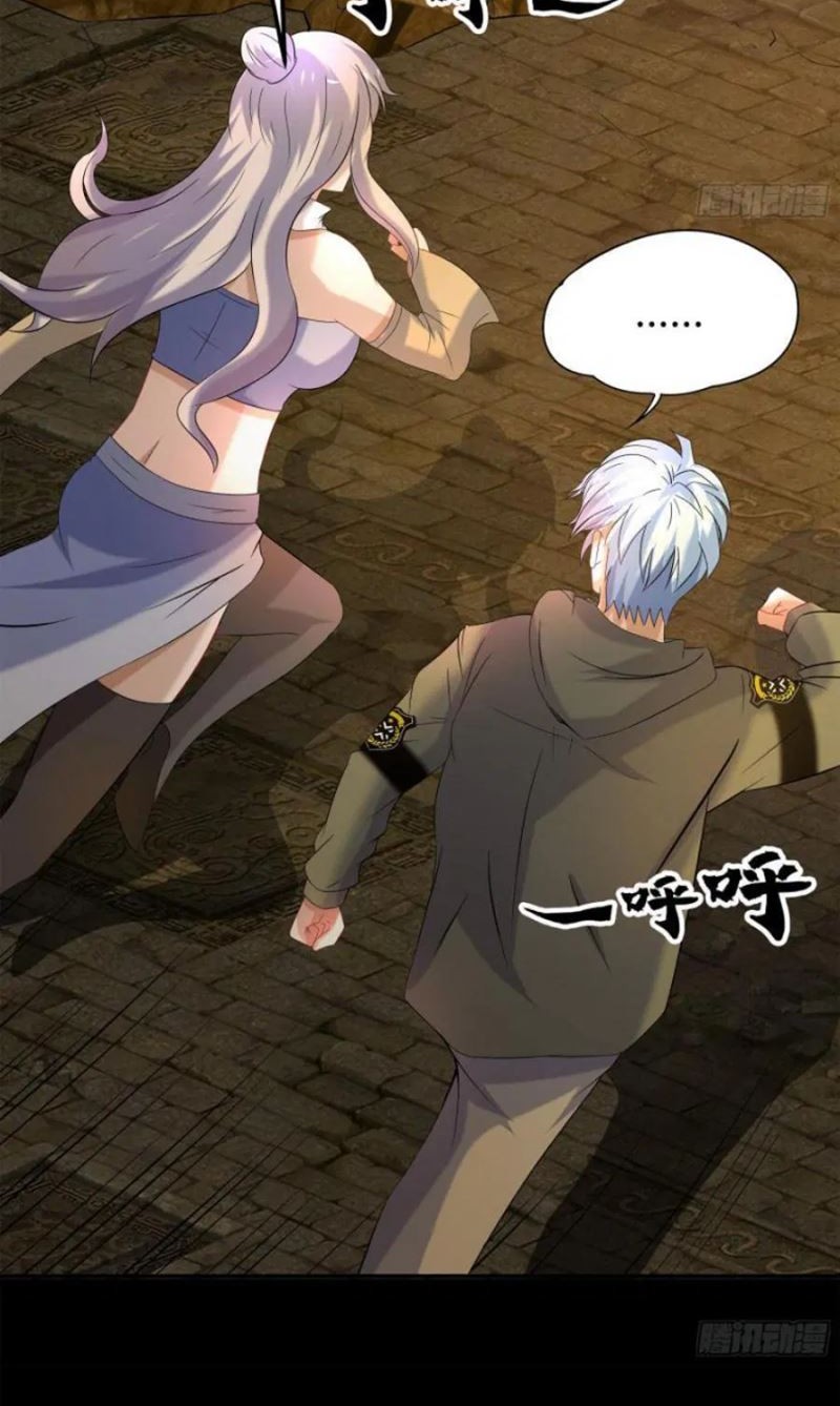 The Legend of Qing Emperor Chapter 12 Gambar 44