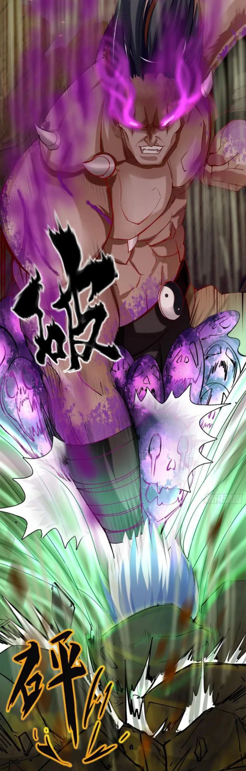 The Legend of Qing Emperor Chapter 12 Gambar 8