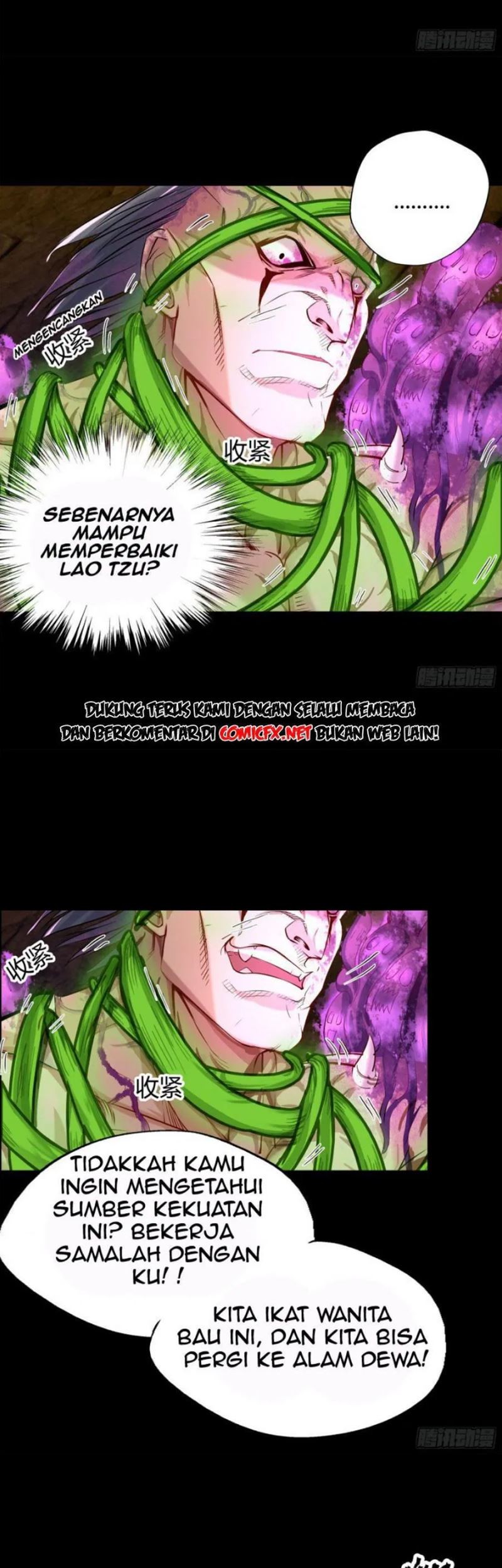 The Legend of Qing Emperor Chapter 12 Gambar 19