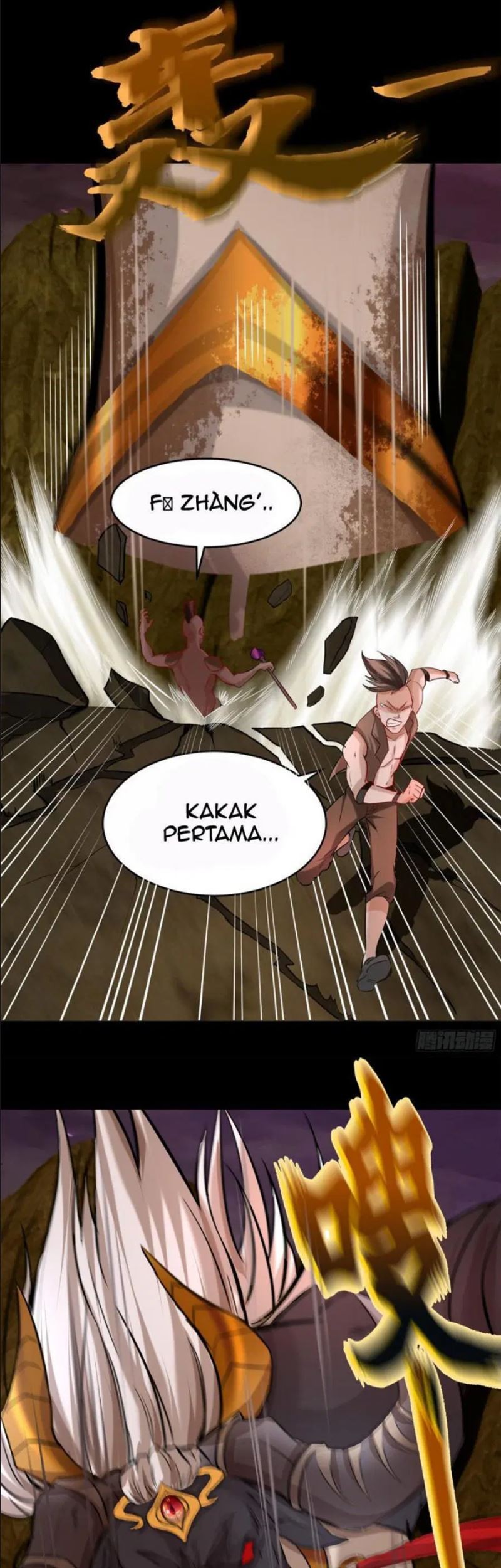 The Legend of Qing Emperor Chapter 12 Gambar 25