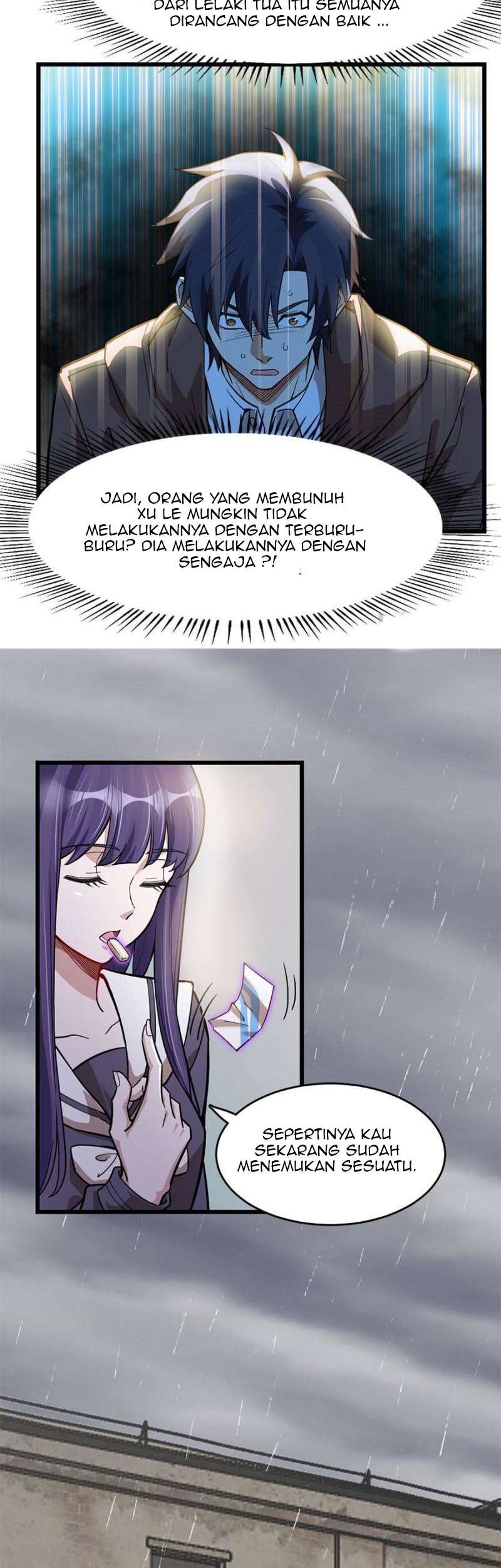 Night Bookstore Chapter 85 Gambar 13