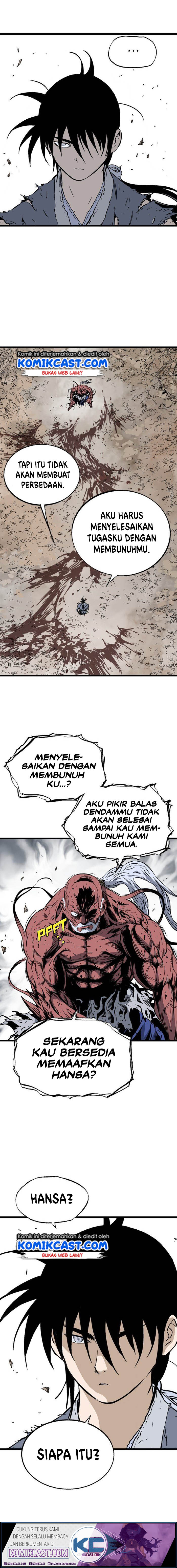 Gosu Chapter 194 15