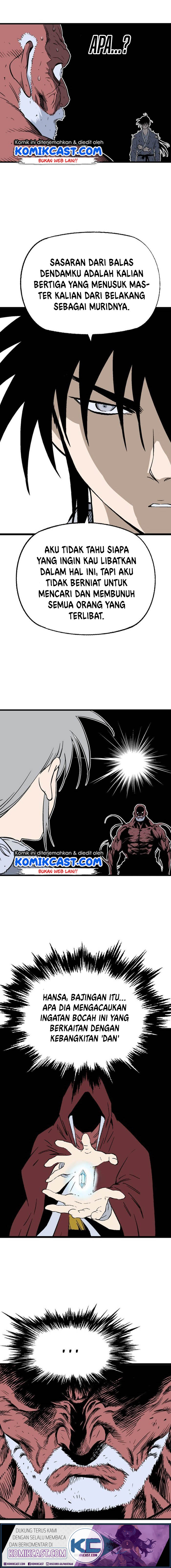 Gosu Chapter 194 16