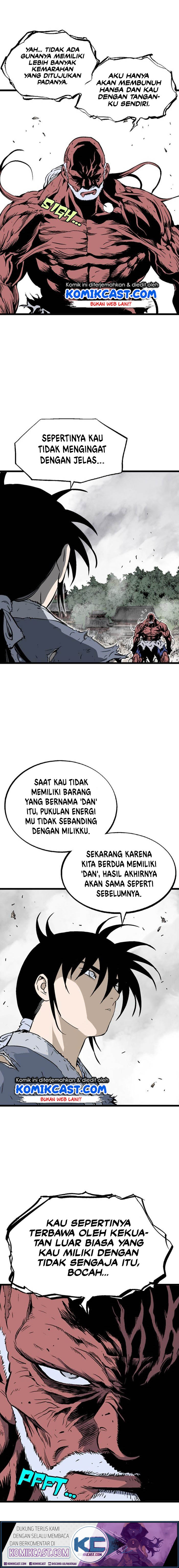 Gosu Chapter 194 17