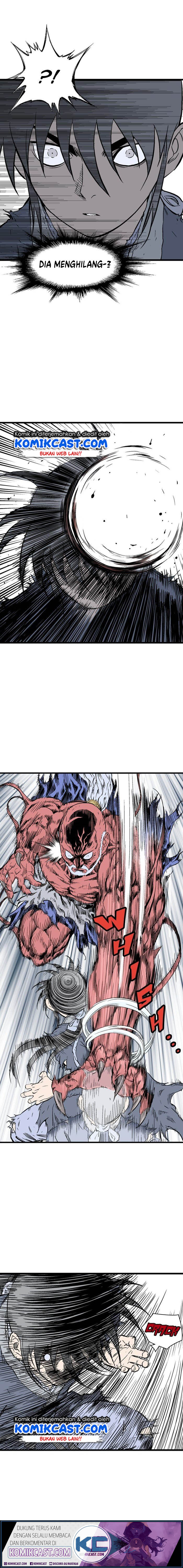 Gosu Chapter 194 19