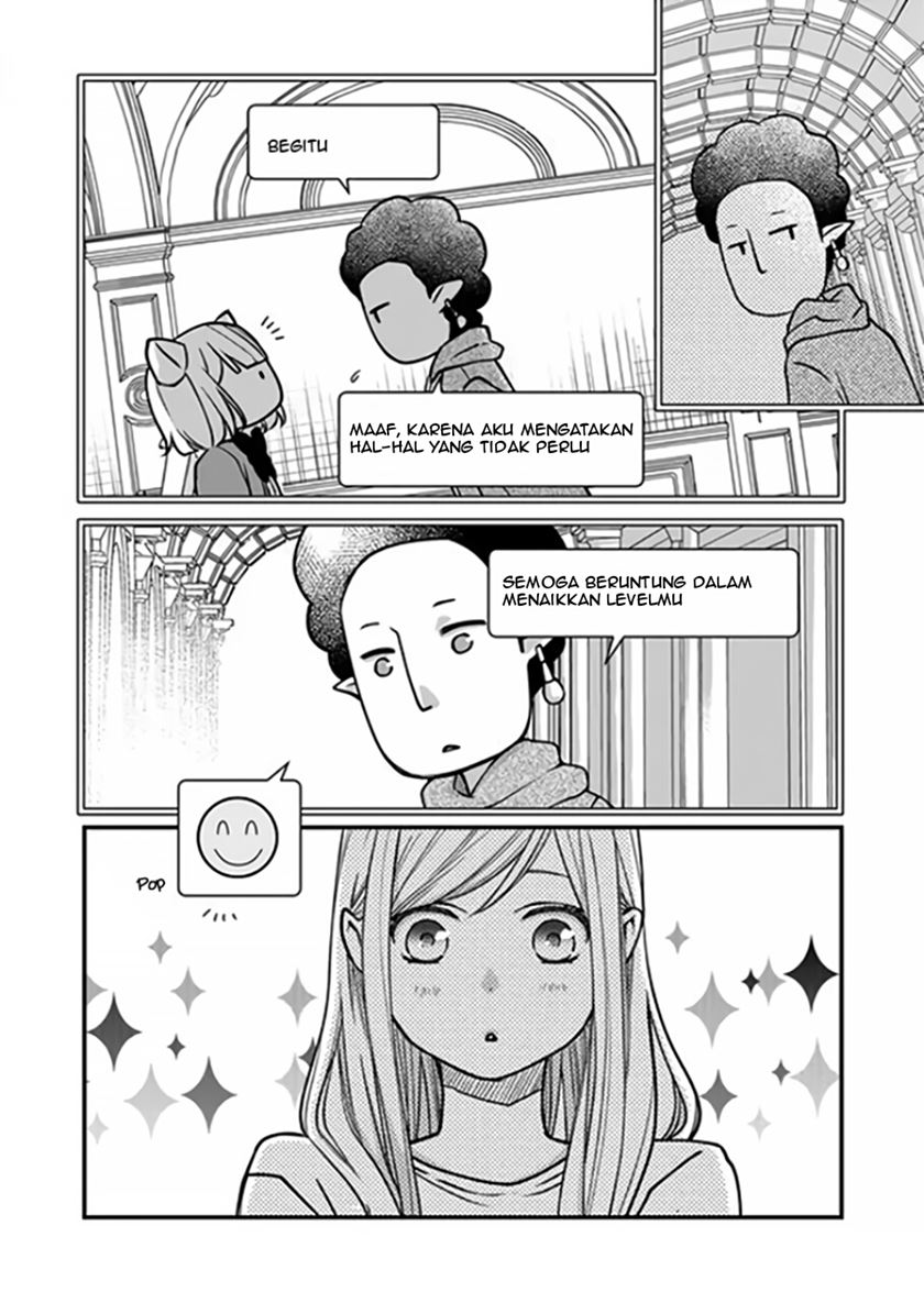 Yamada-kun to Lv999 no Koi wo Suru Chapter 16 Gambar 10