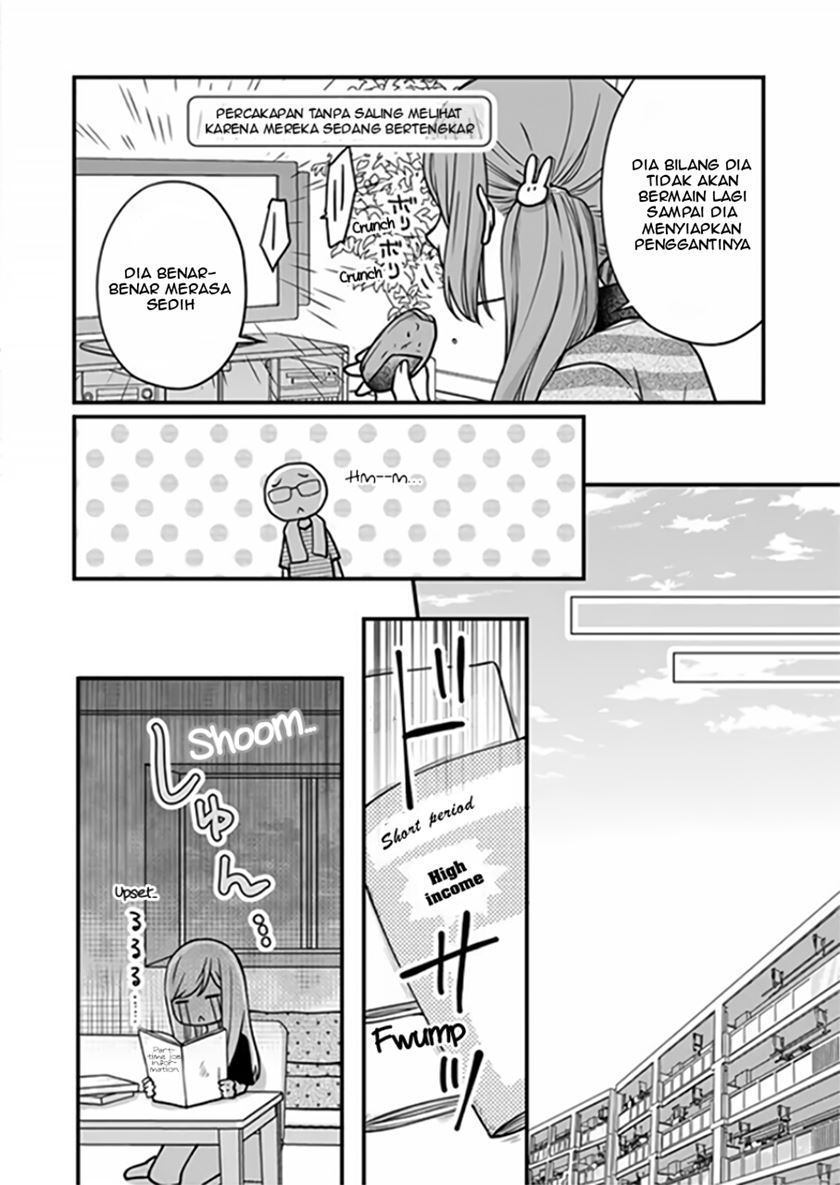 Yamada-kun to Lv999 no Koi wo Suru Chapter 16 Gambar 15