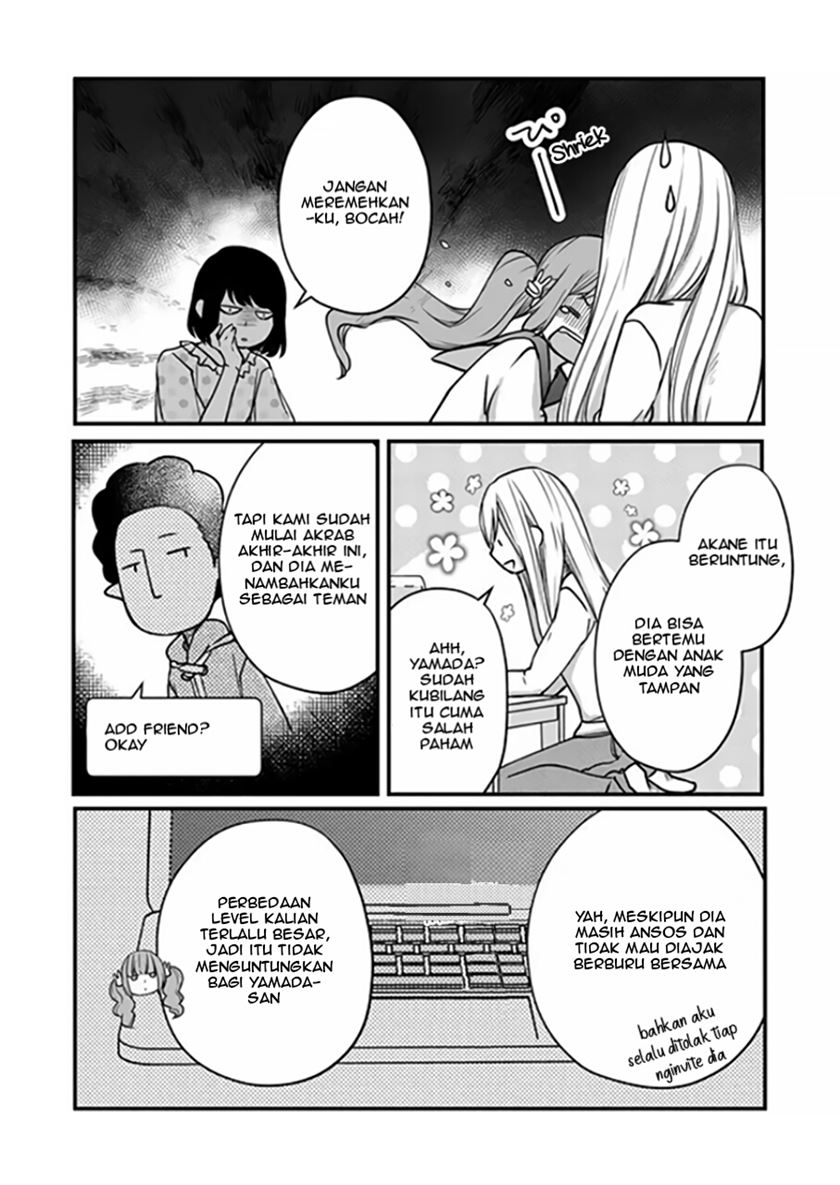 Yamada-kun to Lv999 no Koi wo Suru Chapter 16 Gambar 6