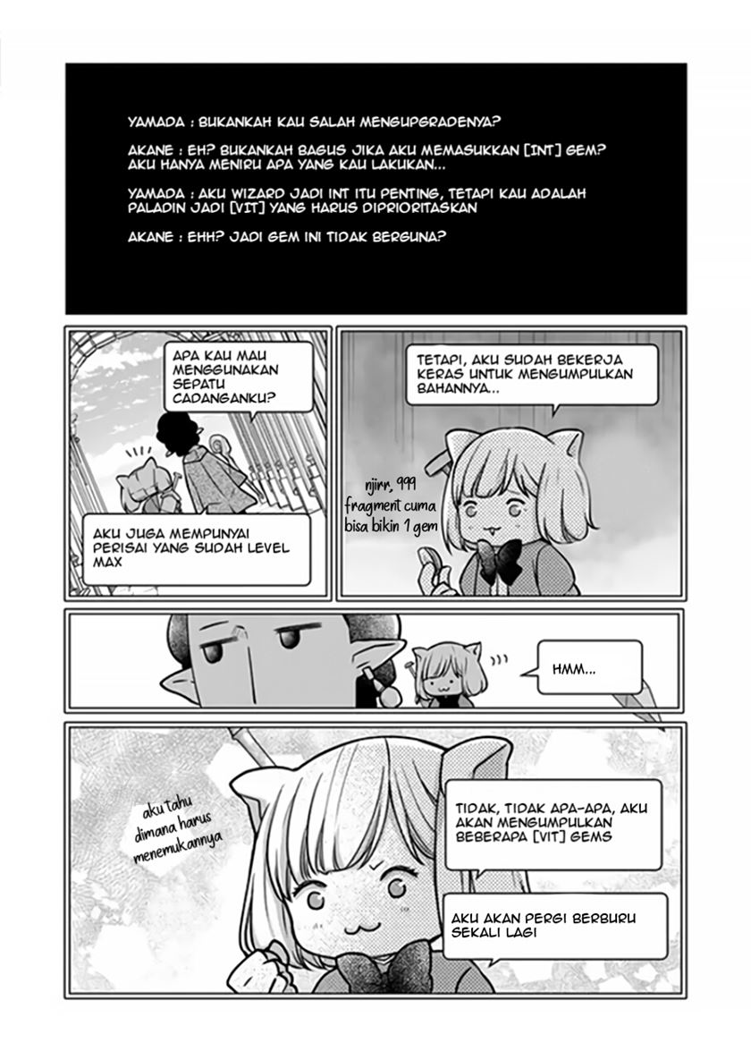 Yamada-kun to Lv999 no Koi wo Suru Chapter 16 Gambar 9