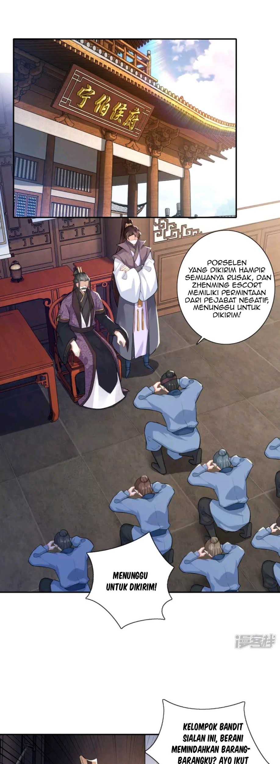 Best Son-In-Law Chapter 19 Gambar 6