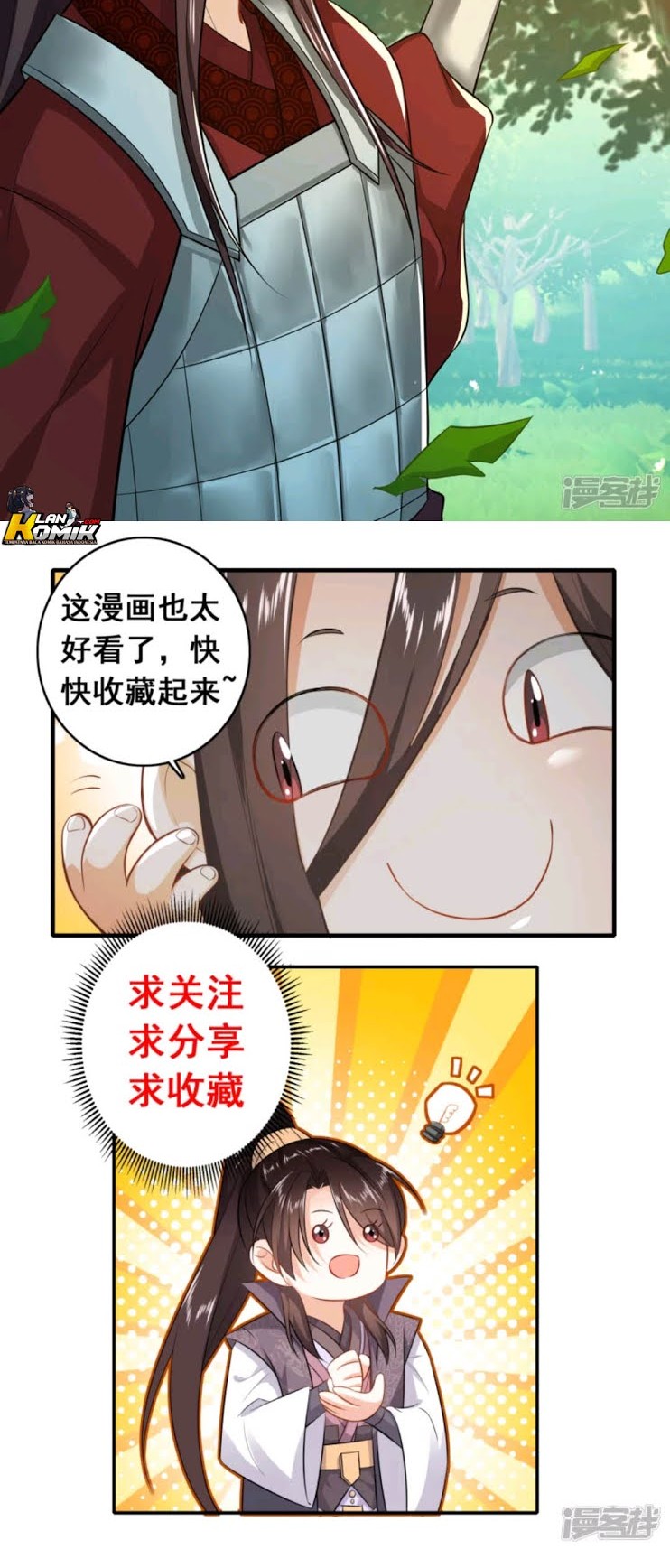 Best Son-In-Law Chapter 19 Gambar 17