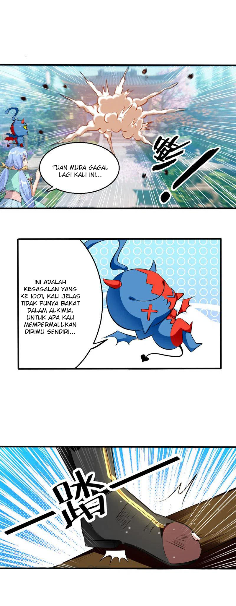 I Am Crazy Upgrade Chapter 23 Gambar 14