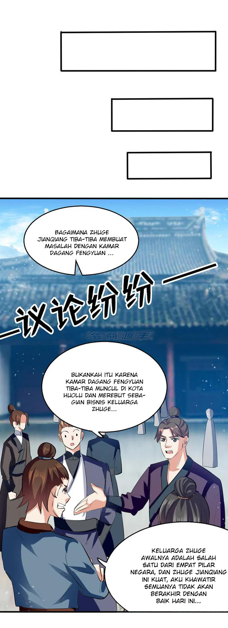 I Am Crazy Upgrade Chapter 23 Gambar 20