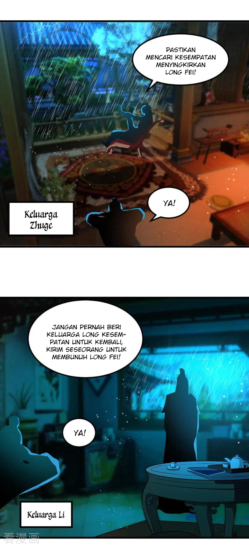 I Am Crazy Upgrade Chapter 23 Gambar 9