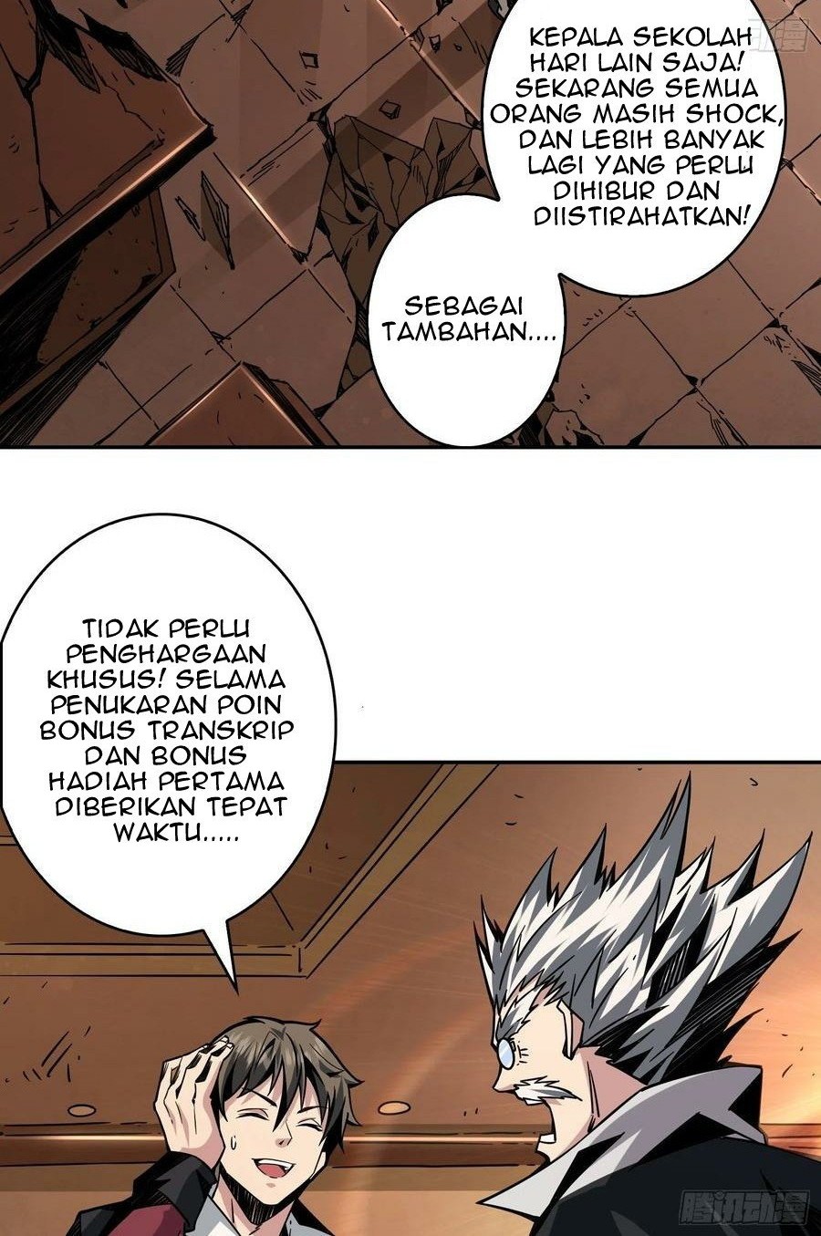 King Account At The Start Chapter 28 Gambar 8