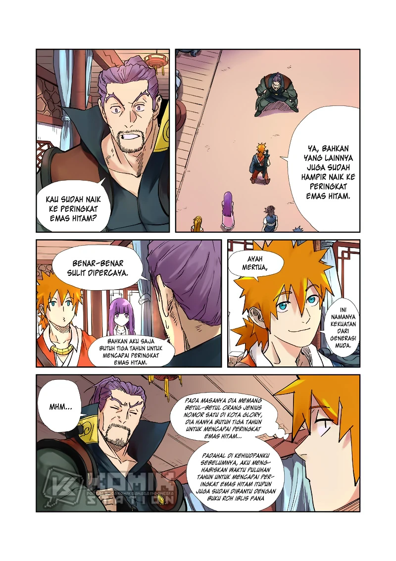 Baca Tales of Demons and Gods Chapter 244.5 Gambar 2