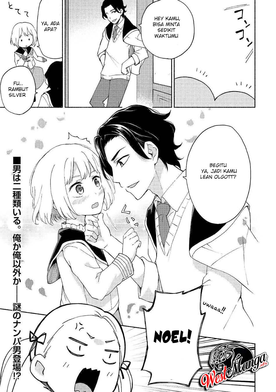 Kami ni Aisareta Ko Chapter 11 Gambar 31