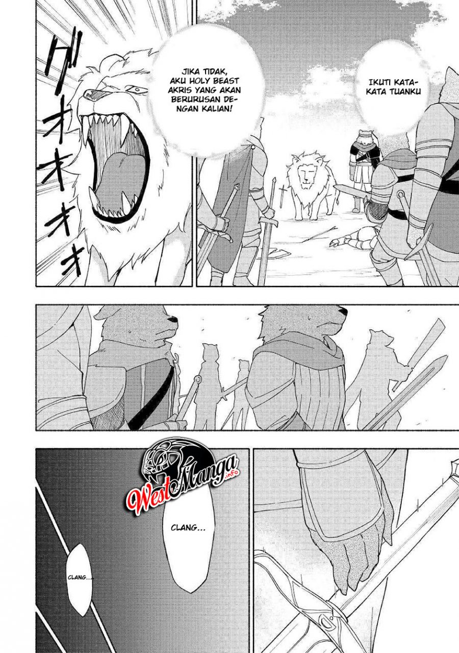Kami ni Aisareta Ko Chapter 09 Gambar 17