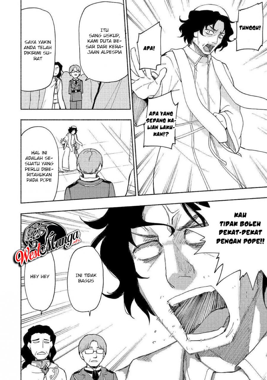 Kami ni Aisareta Ko Chapter 09 Gambar 19