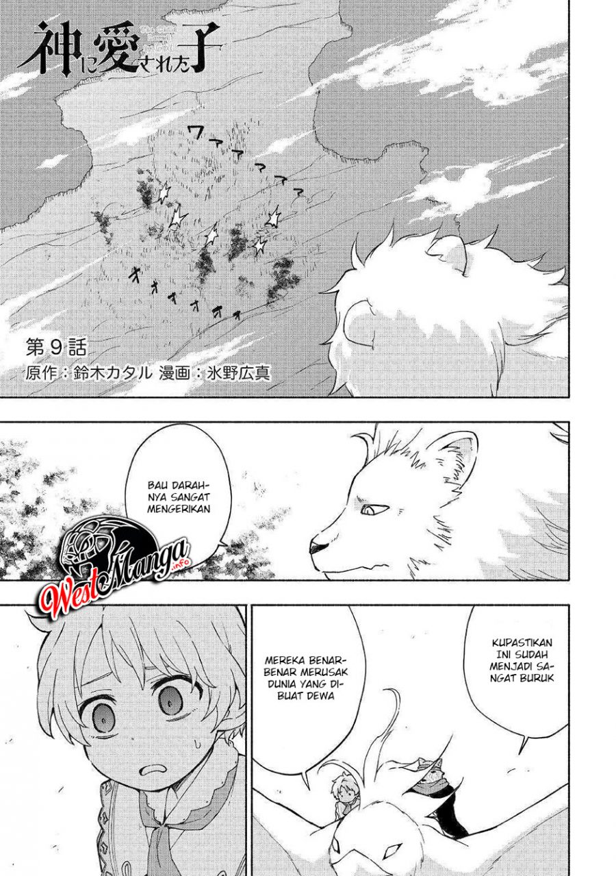 Baca  Kami ni Aisareta Ko Chapter 09 Gambar 2