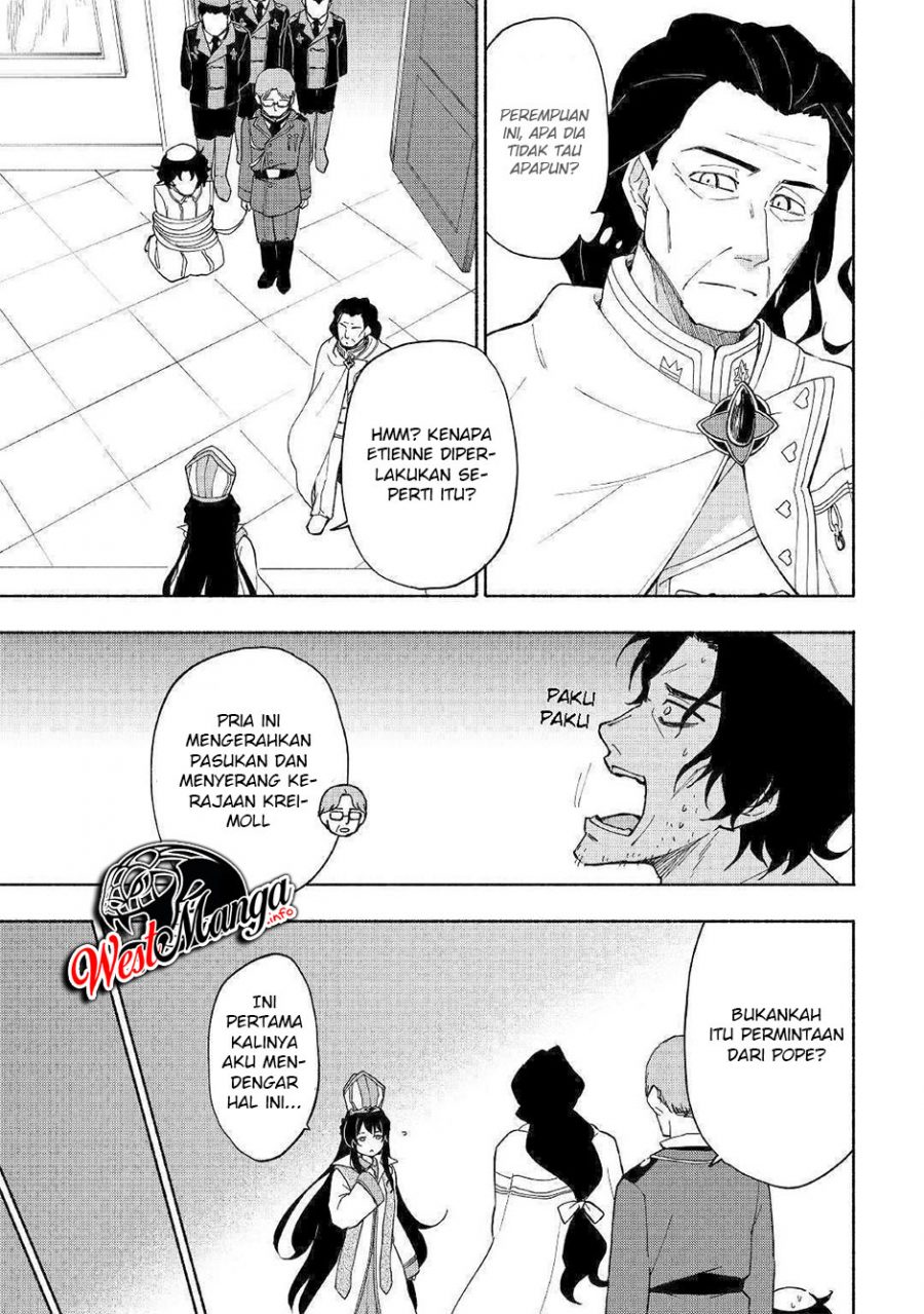 Kami ni Aisareta Ko Chapter 09 Gambar 22