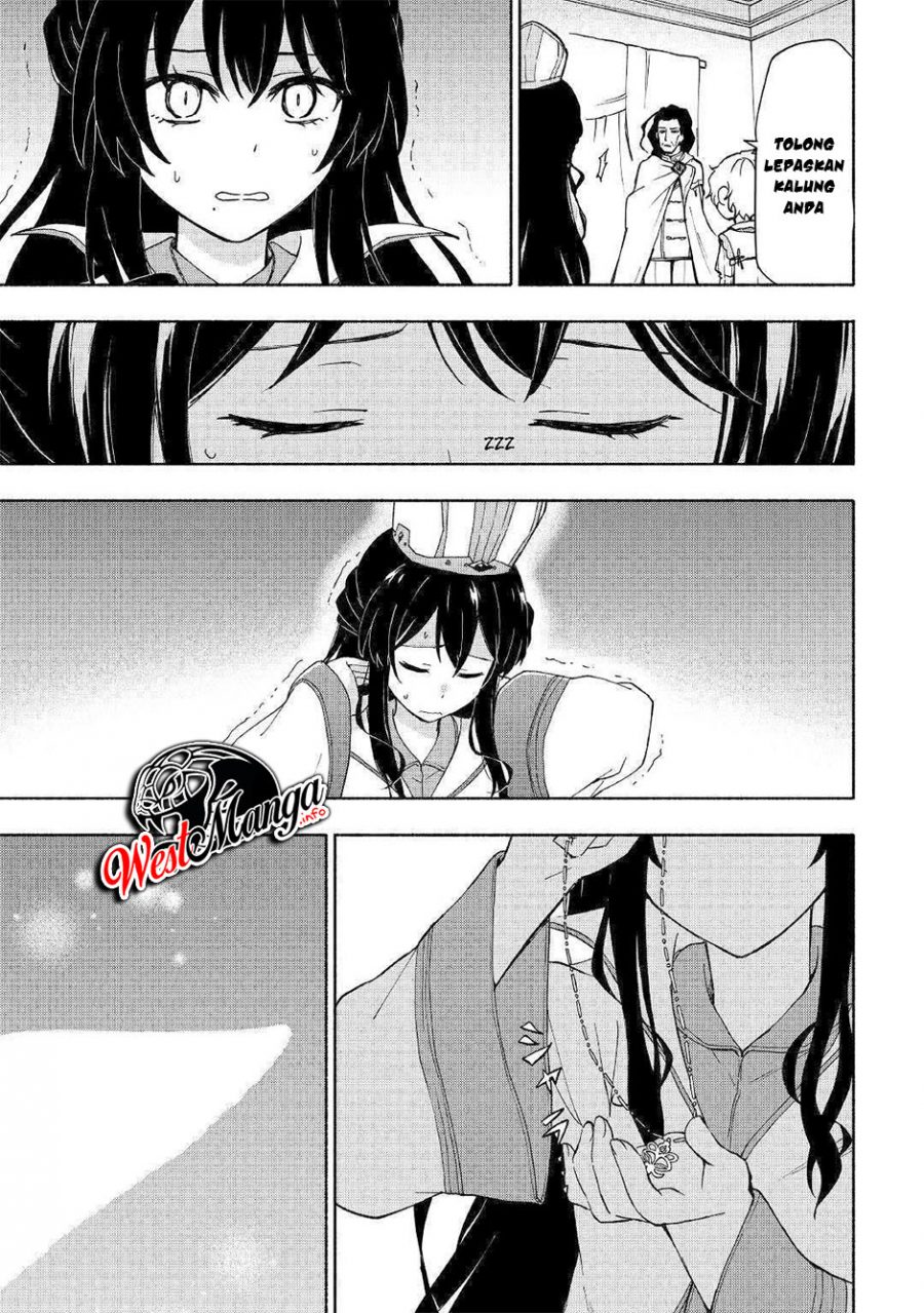 Kami ni Aisareta Ko Chapter 09 Gambar 27