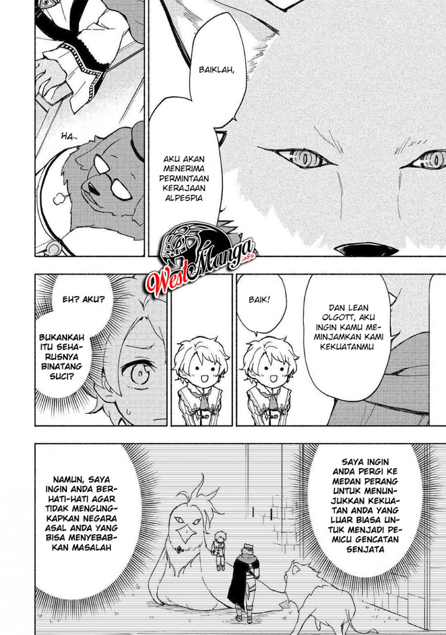 Kami ni Aisareta Ko Chapter 08 Gambar 19