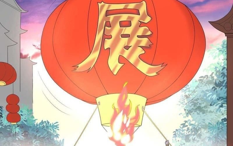 Return of Xiandi Chapter 157 Gambar 5