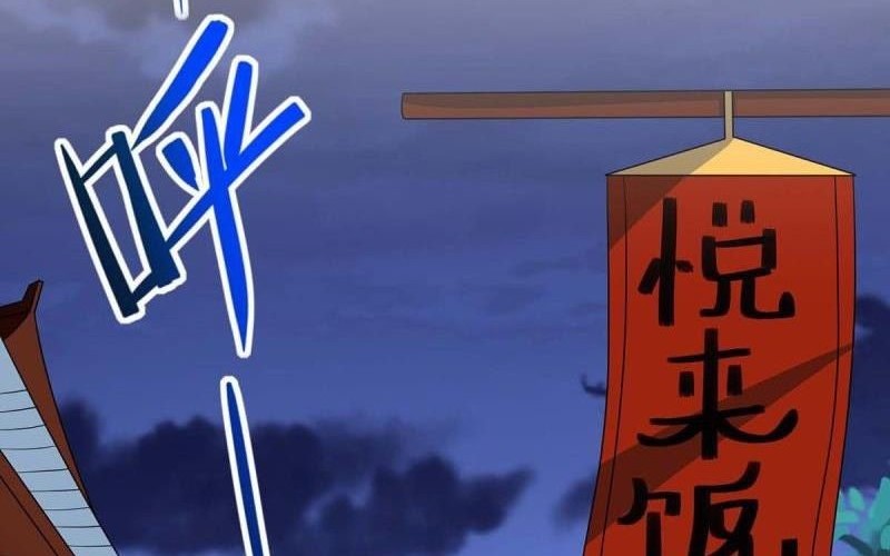 Return of Xiandi Chapter 157 Gambar 15