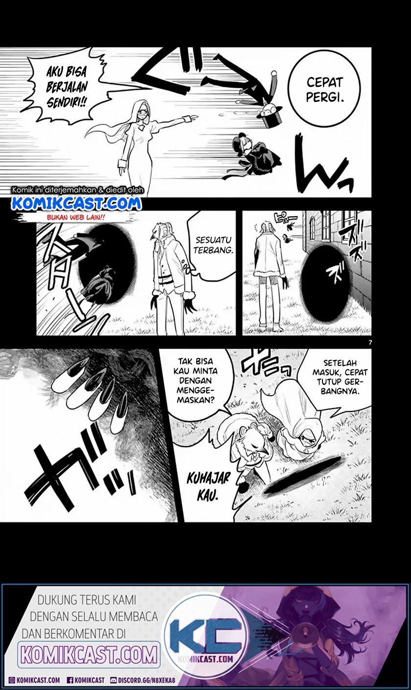 The Duke of Death and his Black Maid Chapter 141 Gambar 8