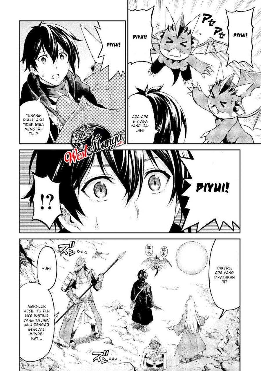 Sozai Saishuka no Isekai Ryokouki Chapter 26 Gambar 17