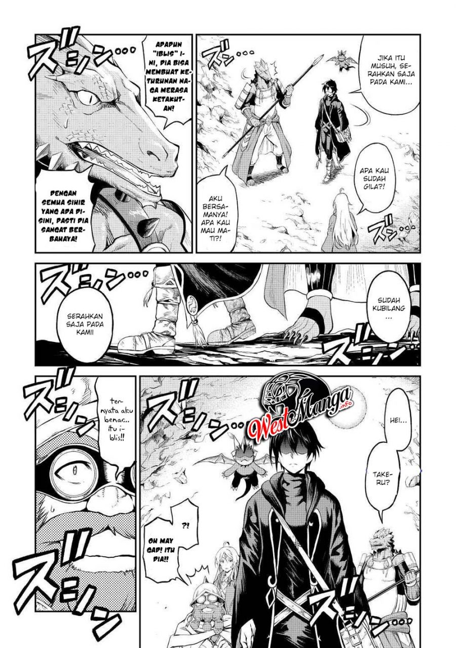 Sozai Saishuka no Isekai Ryokouki Chapter 26 Gambar 18