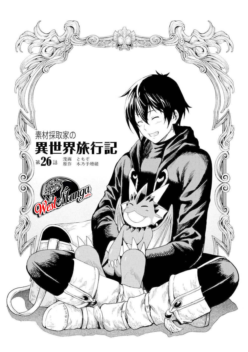 Baca Sozai Saishuka no Isekai Ryokouki Chapter 26 Gambar 2